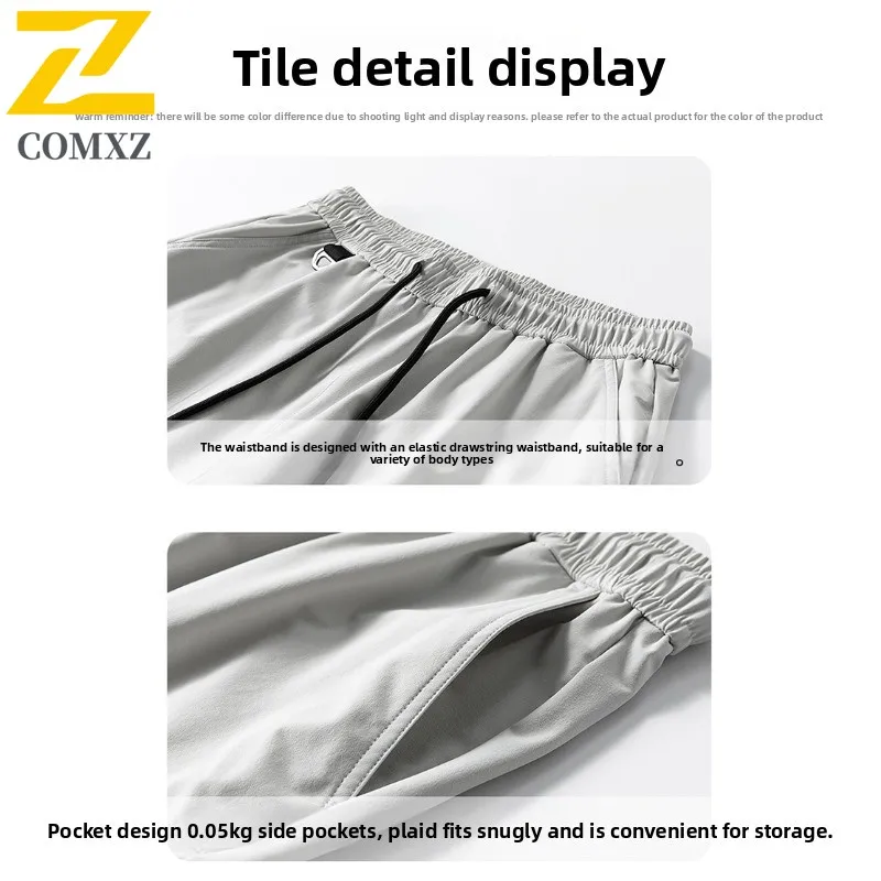 EIAO سريعة الجافة السراويل الرياضية الربيع الصيف مقاوم للماء النمط الأمريكي سوفتشيل في الهواء الطلق التخييم الصيد يندبروف بناطيل كاجوال