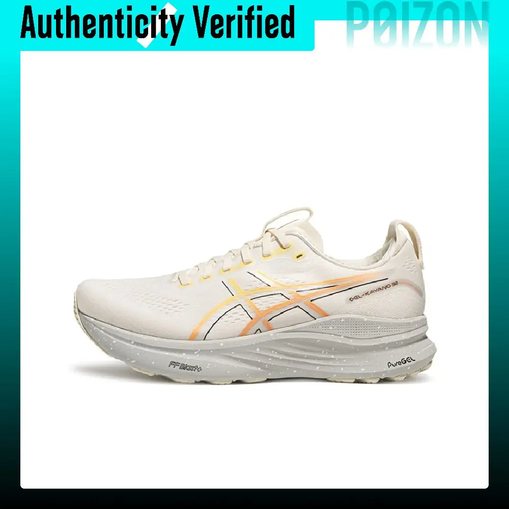 ASICS GEL KAYANO 32 Breathable Low top Physical Fitness Test & Exam Running Shoes Men's 1011C263-101