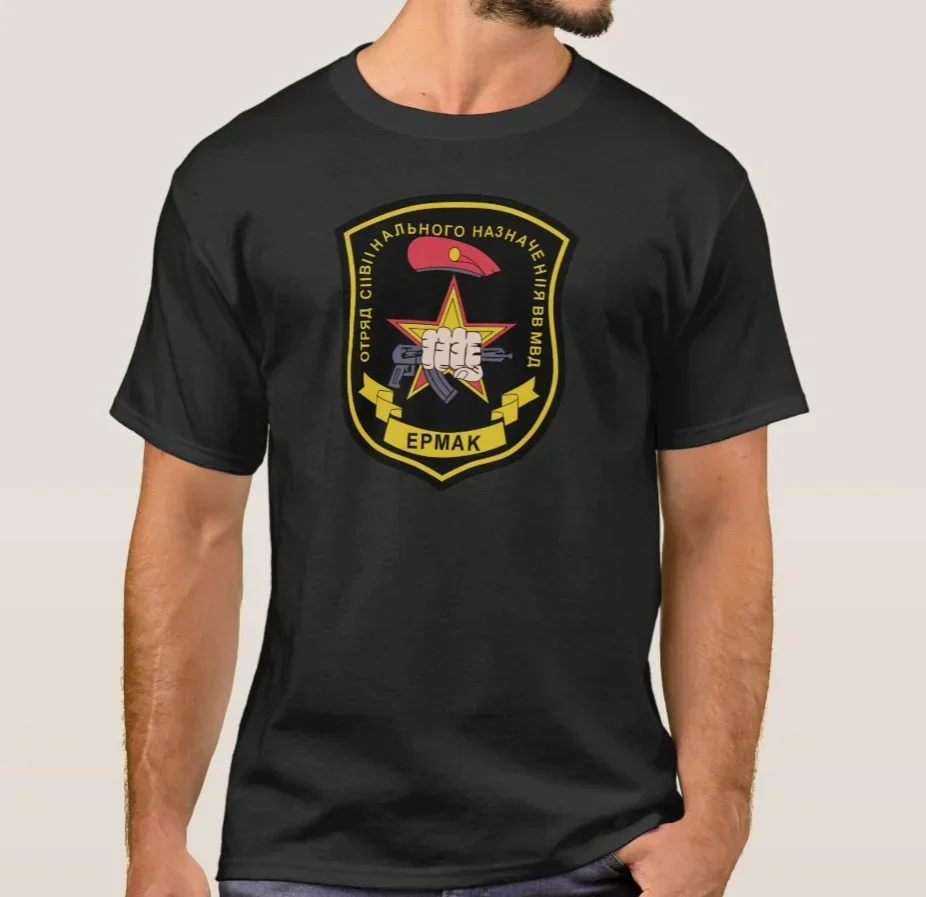 

Soviet Special Forces Russian Spetsnaz Detachment Yermaka T-Shirt 100% Cotton O-Neck Short Sleeve Casual Mens T-shirt Size S-3XL