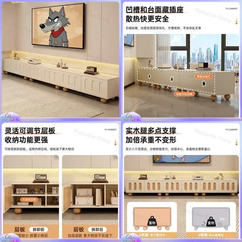 Cream TV Cabinet Living Room Storage Unit Modern Floor Standing Media Console Small Apartment Furniture 2025 New Design