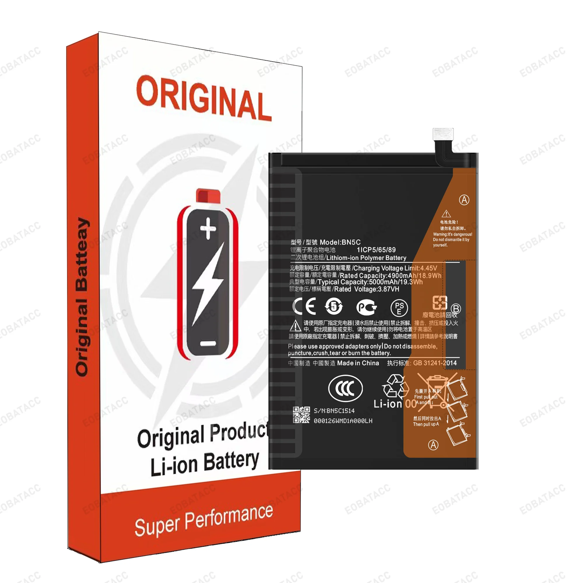 2025 Years New BN5C BM5G BM58 BM59 Battery For Xiaomi 11T/11T Pro/11T 5G/Redmi Note 11T Pro/Note 11T Pro+ Bateria+Free Tools