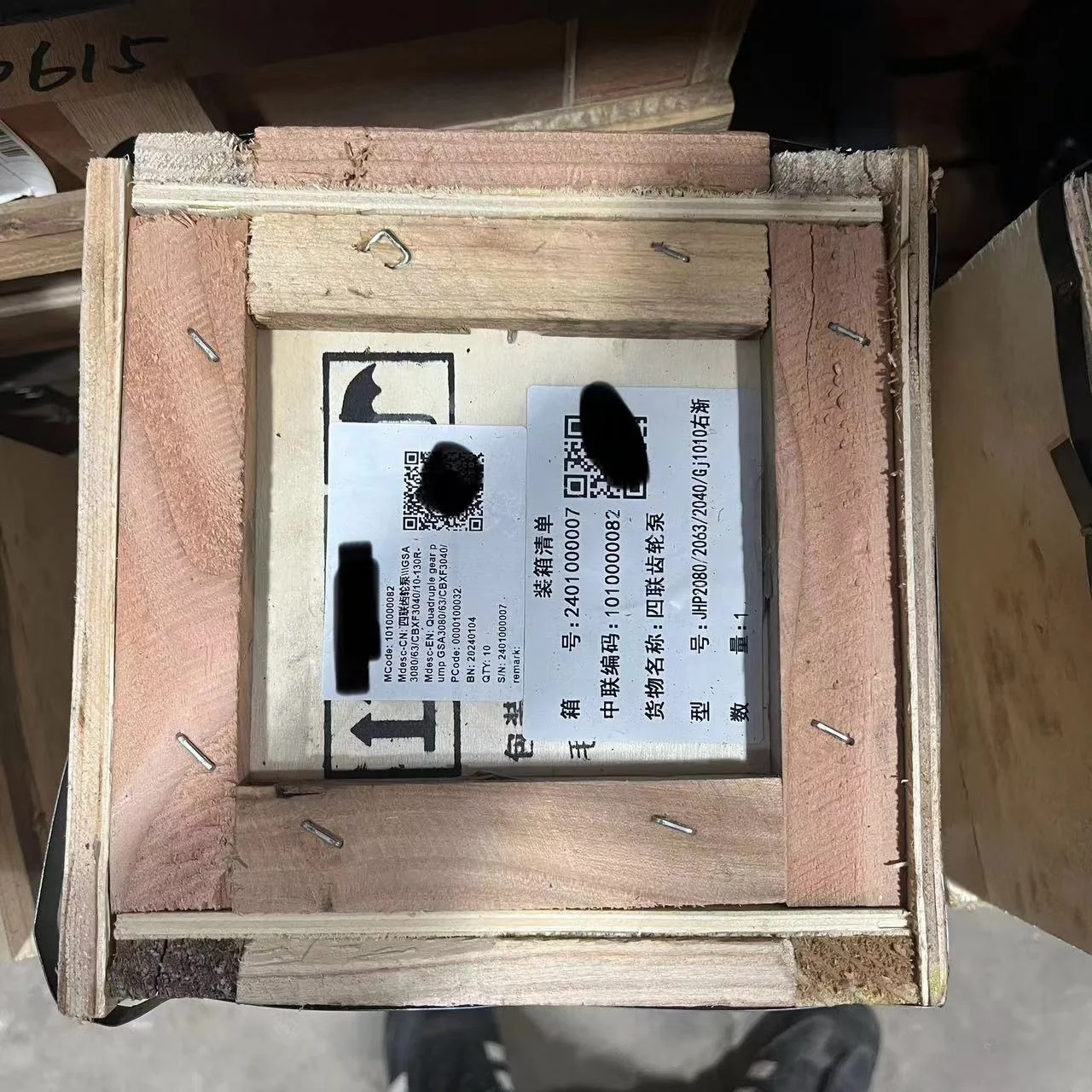 

Gear Pump for Zoomlion Truck Crane 25ton 50ton 70ton 80ton 100ton Quadruple Gear Pump Spare Parts