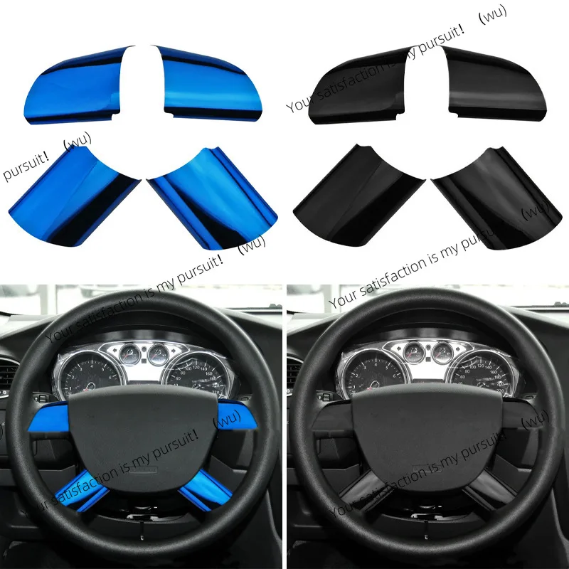 Suitable for 05-12 Ford Focus 2 Mk2 car steering wheel panel sequined cover decoration