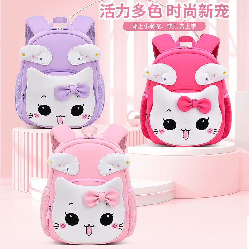 

Kindergarten Schoolbag for Girls, Cartoon Cute Dinosaur School Bag, Children's Small Schoolbag, Neoprene Backpack for Kid, New