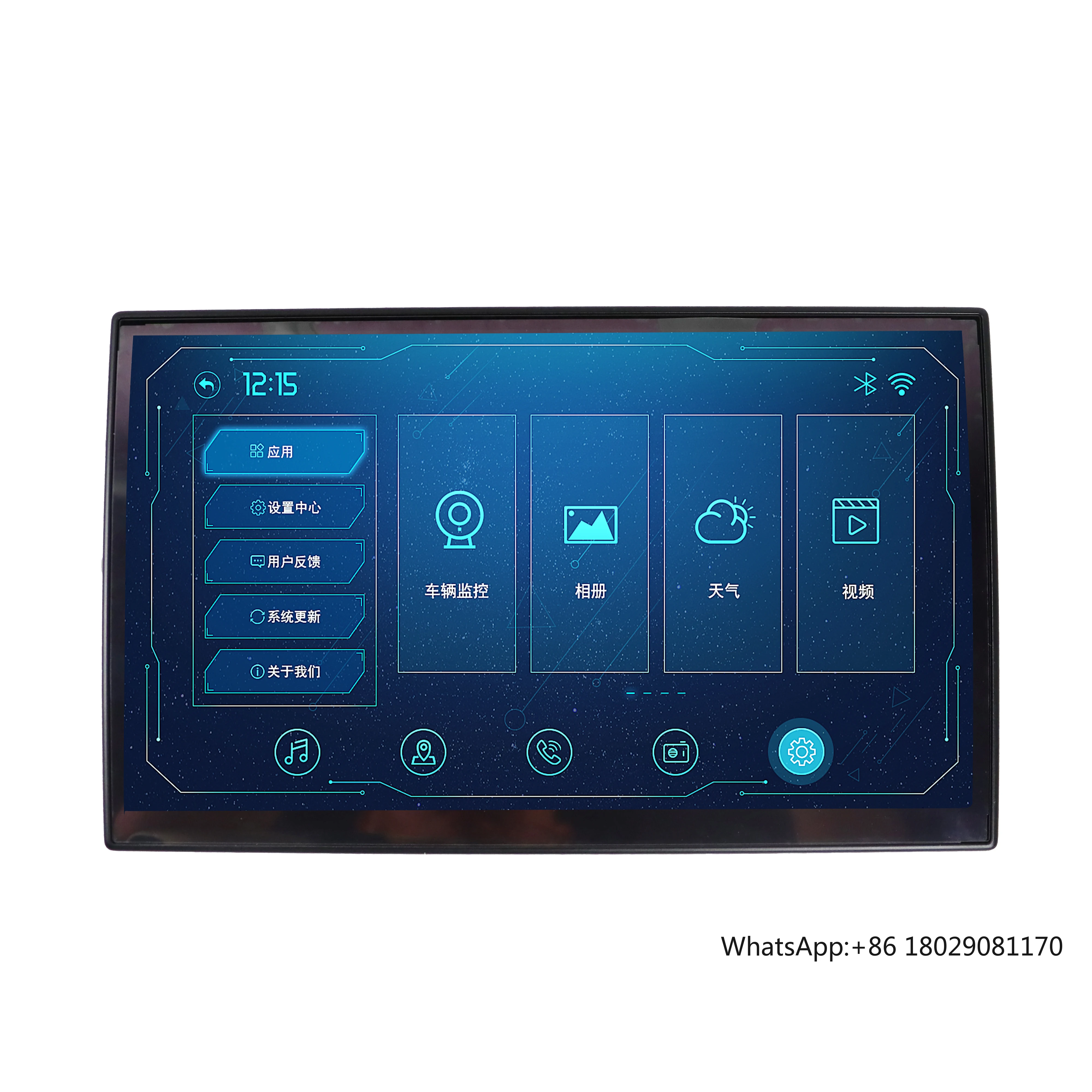 

Land Rover Range Rover 13.1-inch central control navigation audio LCD display touch screen LCD panel LS131T5LX01