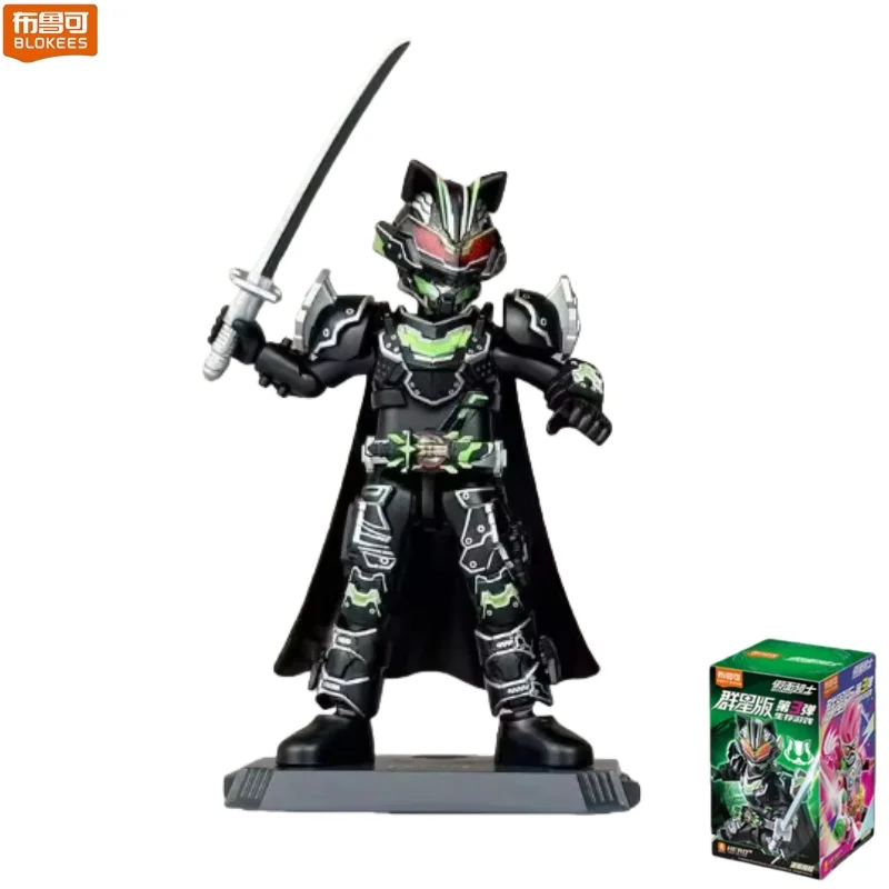 BLOKEES Bouwstenen Kamen Rider 3 Survival Game 3D Desktop Decoraties Dragon Riding Taili Kleine Deeltje Model Speelgoed Gift