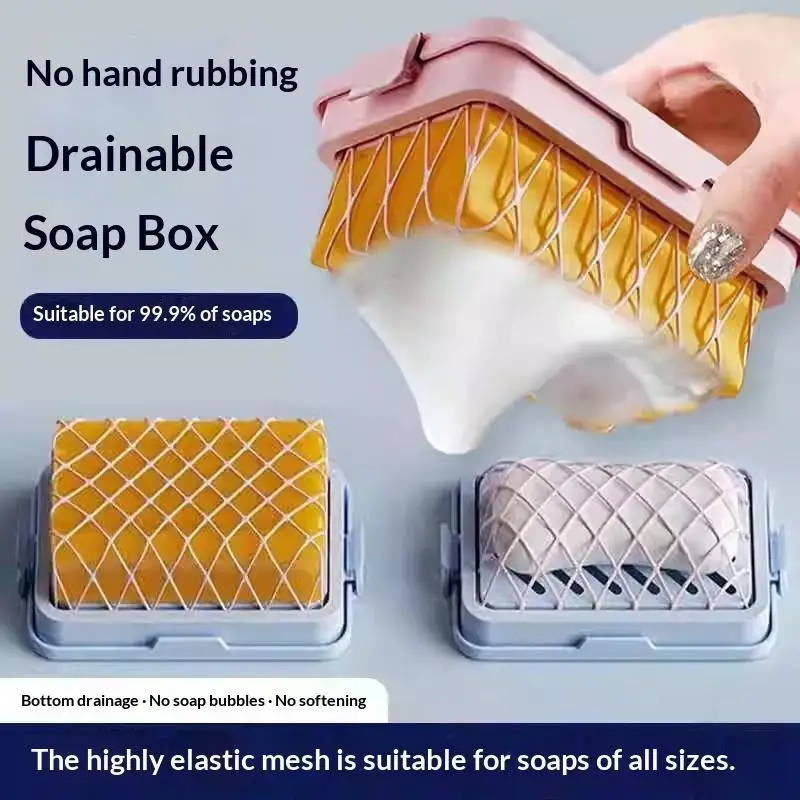 High Elastic Mesh Soap Dish Multi-functional Non-slip Draining Soap Holder Household Bathroom Laundry Accessory