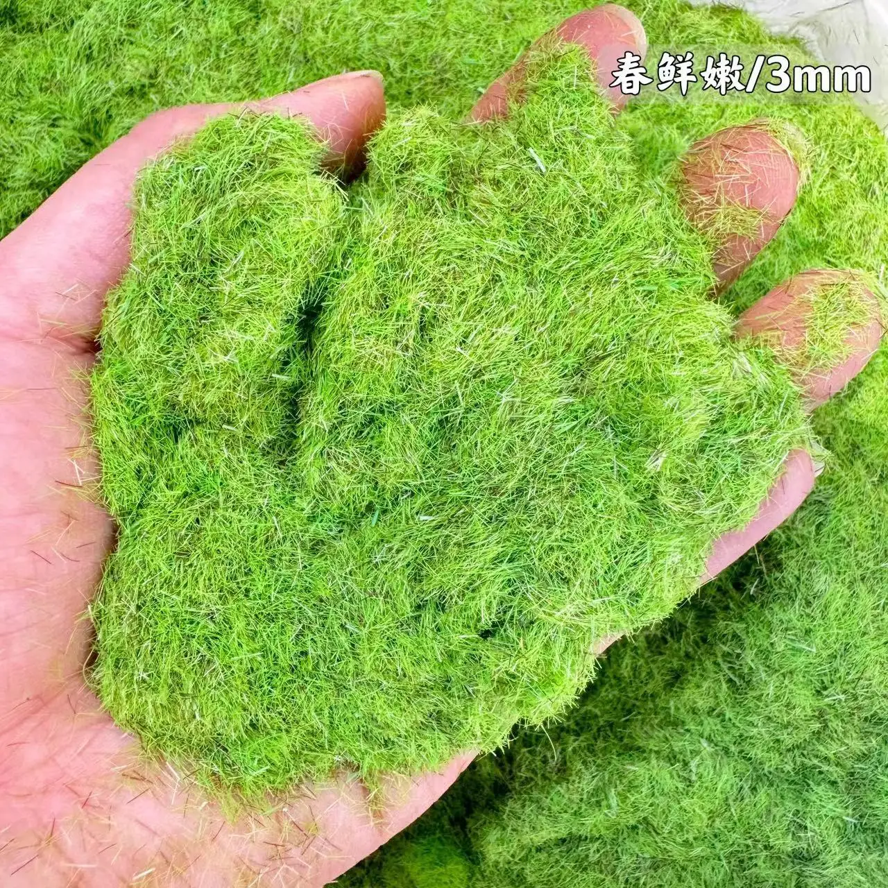 250ml Simulatie Statisch Gras Productiemateriaal 3/5/8mm Nylon Gras Poeder Cluster Model Gazon Trein spoorweg Layout Diorama