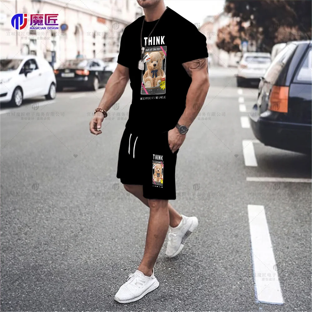 Trendy 2023 Summer Fashion Solid Color Men\'s Shorts T-shirt Simple 3d Funny Bear Print Loose Short-Sleeved Top T-shirt Set