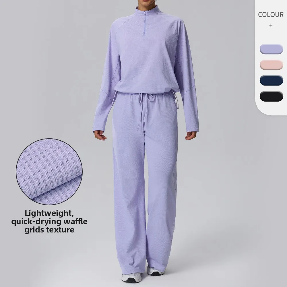 Autumn Winter Hoodie Wide Leg Pants Set lightweight and Breathable Waffle Style Sports Casual Pants Long Sleeved Two-Piece Set