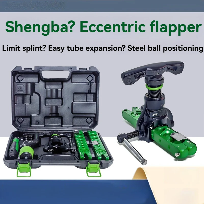 ST-806FT Copper Pipe Expander Eccentric Reamer Air Conditioning Metric Imperial Clip Bar Bell Mouth Tool