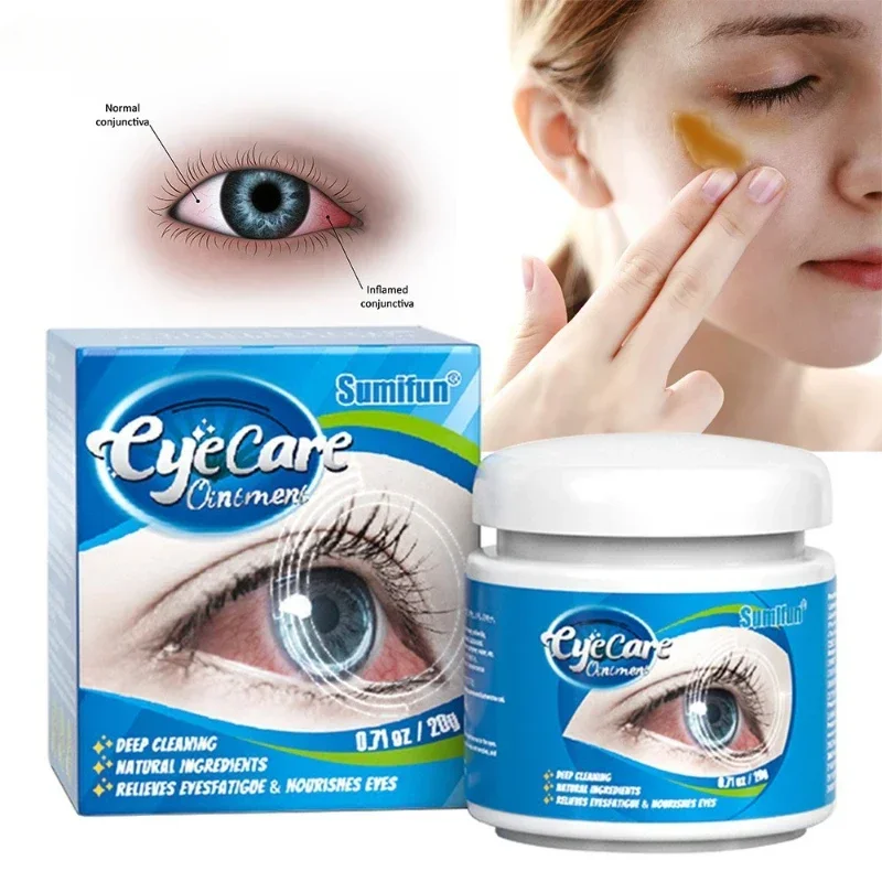 Pommade hydratante pour les yeux, crème de protection, instituts de vision, fatigue, démangeaisons, yeux secs la nuit, élimine le sang rouge, soie, soin des yeux brillants