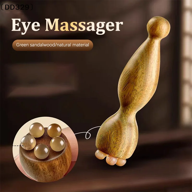 Sandelholz-Gesichtsmassagegeräte Gua Sha Gesichtspflege-Massagestäbchen in Samenschalenform Physiotherapie-Werkzeug〔DD329〕
