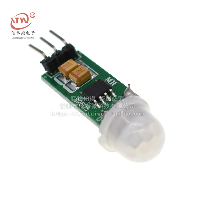 HC-SR505 Mini Small Human Body Induction Module Human Body Induction Model Fast Mini Version Human Body Induction Switch