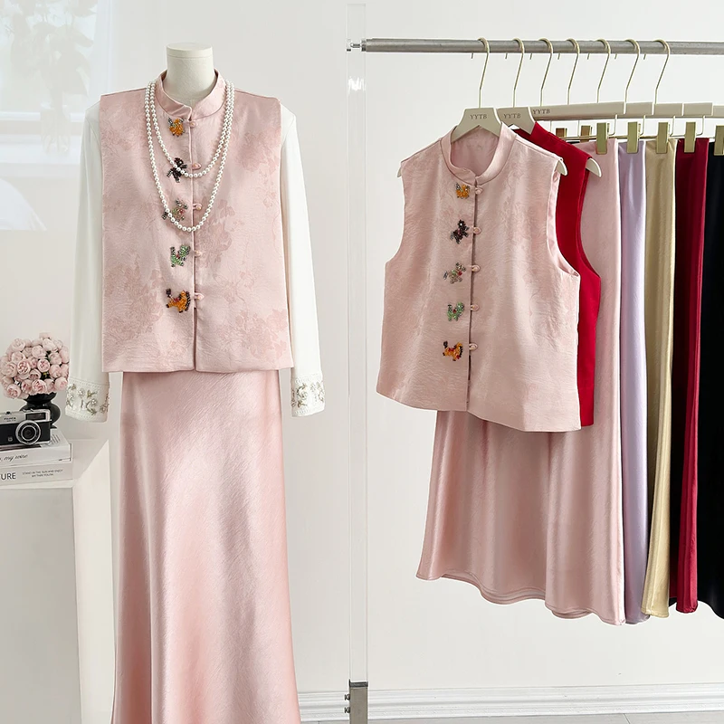 Retro Fashion Pearl Button Small Animal Vest Slimming Traditional Chinese Style Jacket Outerwear Ladies' Vest Chinese Culture