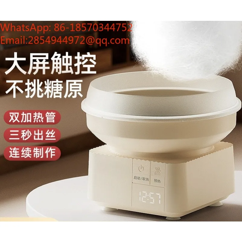 Cotton Candy Machine Made By Hand with Automatic Cotton Candy Machine
