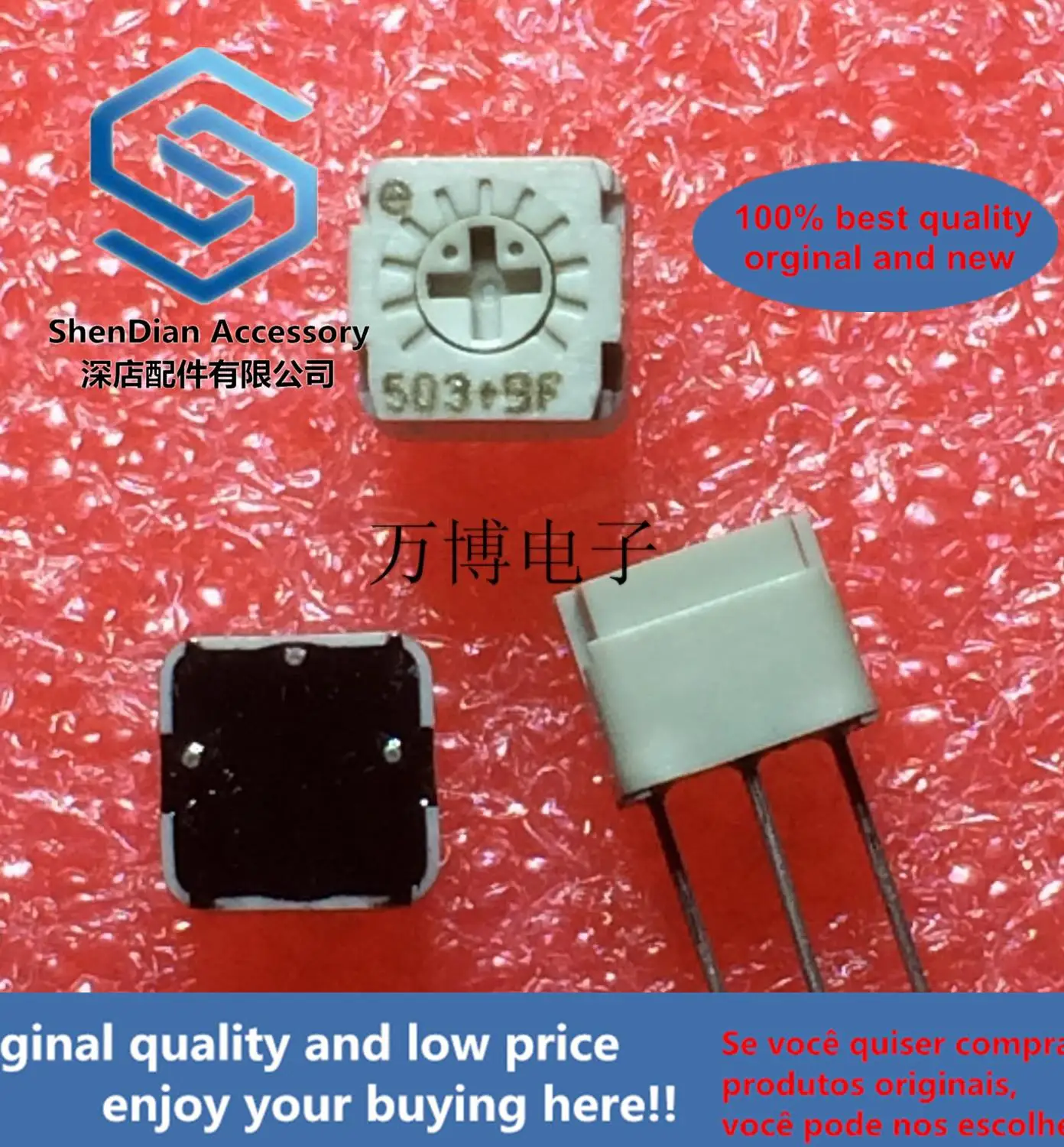 10pcs only orginal new Copal COPAL adjustable resistor 503 50K precision adjustable