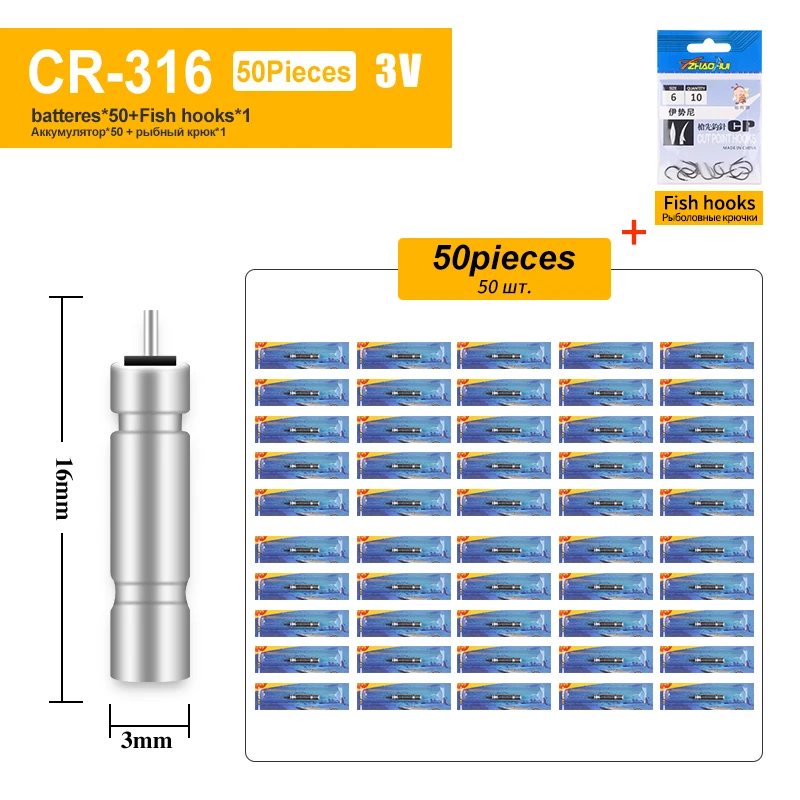 50 قطعة تعويم مضيئة يطفو مضيئة معالجة أدوات DLY CR311 316 322 425 435 ZH CR425 + 1 خطاف حقيبة بحيرة نهر الصيد اكسسوارات