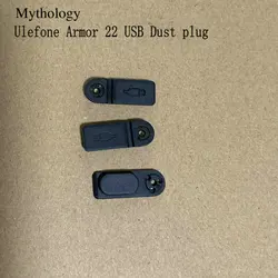 For Ulefone Armor 22 Type C Dust Plug USB Dust Plug Original Mobile Phone Accessories