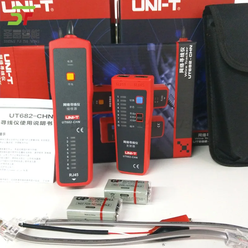 

2025 Ulide UT682 Network Finder