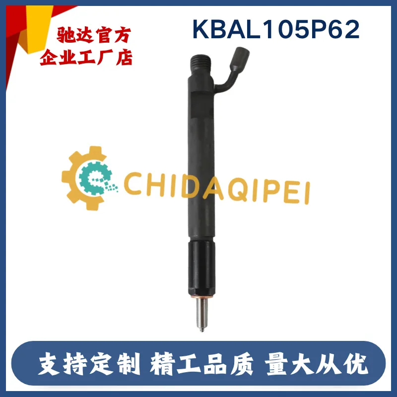 3802753 3928228 3802202 3913735 Suitable for Dongfeng Cummins 6CT engine injector