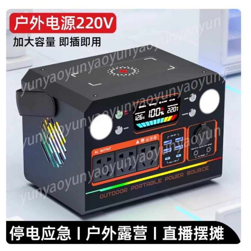 fuente-de-energia-portatil-para-exteriores-220v-bateria-de-respaldo-de-emergencia-de-gran-capacidad-para-camping-y-viajes-en-auto