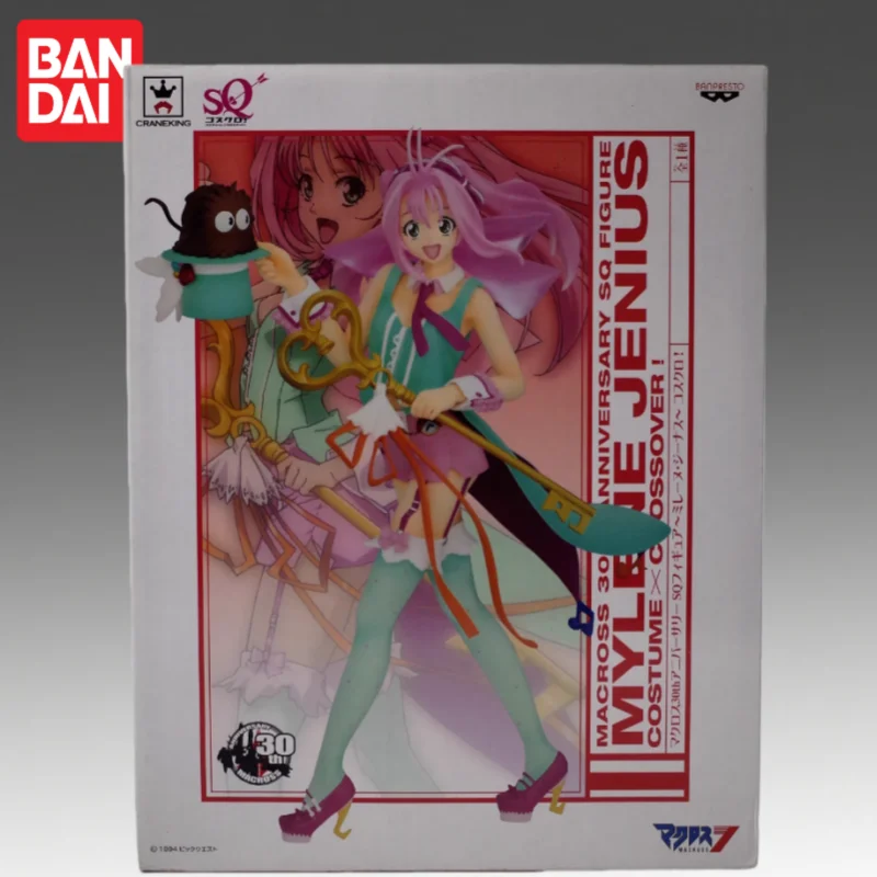 

In Stock Bandai Original Banpresto The Super Dimension Fortress Macross Action Figure Model Doll Brand New Boxed Ornaments