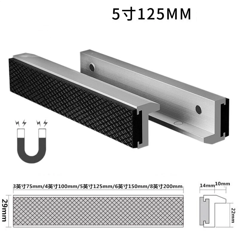 Cubierta protectora de mordazas duraderas, aleación de aluminio, tornillo de goma magnético, 75/100/125/150/200mm, 4/5/6 pulgadas, 2 unidades por lote