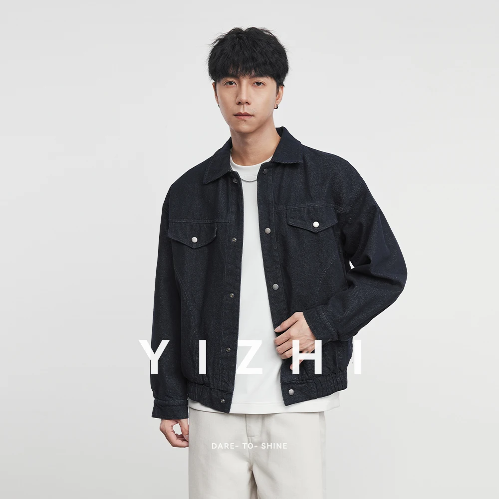 

Fashion Men's Lapel Washed Work Jacket Denim Jacket 2025 Autumn New Solid Color Long Sleeve Shirt Men's Jacket