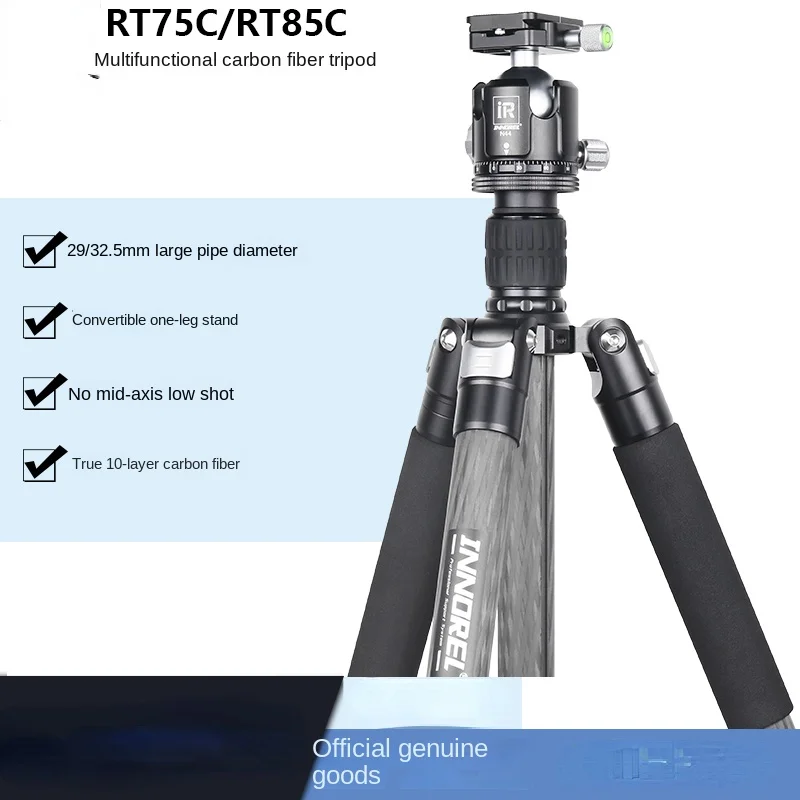 Rt75c/Rt85c Carbon Fiber Tripod SLR Camera Professional Photography Video Recoreding Wedding Bracket Ball Head Hydraulic Head