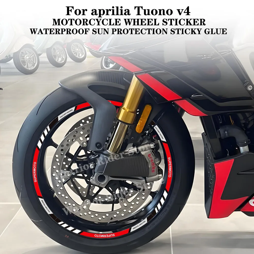 

Наклейка на колесо для мотоцикла Aprilia V4 TUONO 1100 RSV4 RS150/250/660 GPR APR Shiver 750 900 17 дюймов