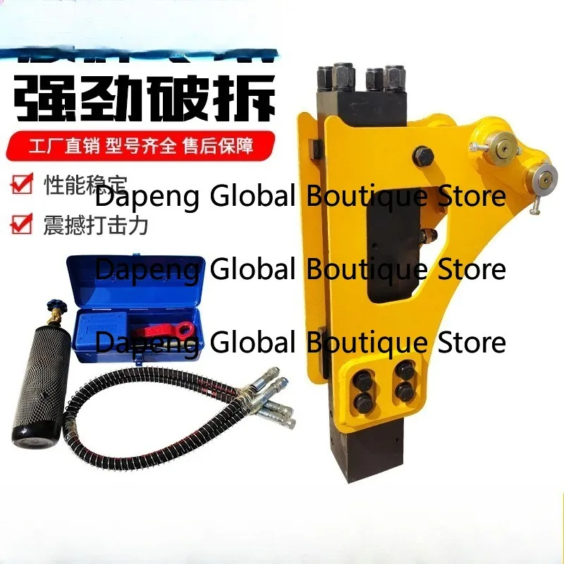 1 ton mic-ro excav-ator crushing hammer  hammer small exc-avator 35 crushing hammer