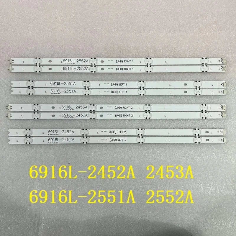 LED Backlight Strips(8) For TV 49UH6500 49UH656V 49UH6880 49UH676V 49UH671V 49UH661V 49UH668V 6916L-2452A 2453A 2551A 2552A