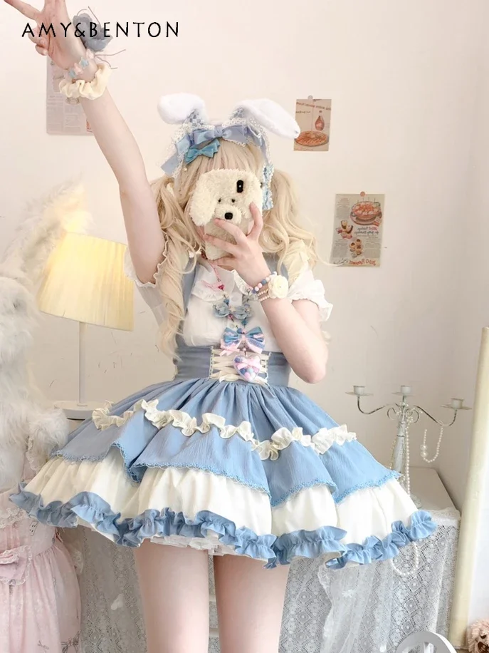 Japanese Cute Girl Doll Collar Patchwork Color Mini Skirt Lolita Suspender Skirt High Waist Slim Fit Kawaii Ball Gown Skirt