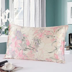 1 Pair 100% Nature Silk Pillowcase Soft Oxford Pillowcase with Envelope for Skin Care High Quality