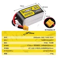 2000mah 14.8V XT60