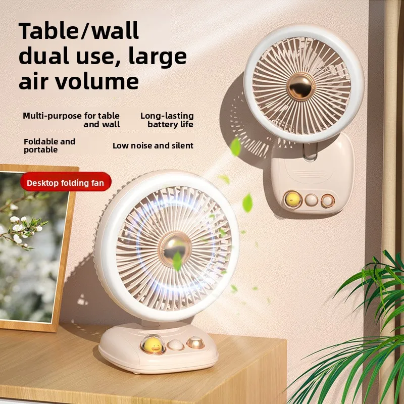 壁掛け扇風機-ミニポータブルデスクファン-デスクトップusb充電-小型扇風機-家庭用扇風機