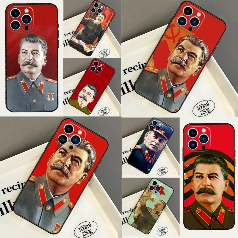 حافظة هاتف ستالين لزعيم الاتحاد السوفياتي لهاتف آيفون 17 برو ماكس فوندا لهاتف آيفون 17 اير 17 برو #1