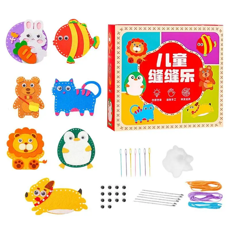 Animals Theme Craft Fabric Material Package Kids Educational Toy Child Handmade Making Cloth Nonwoven Felt Material Kit