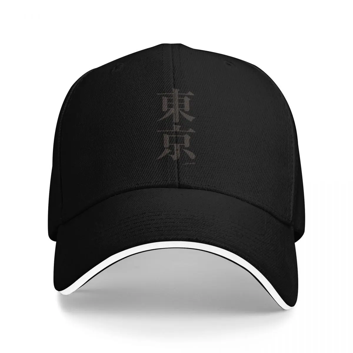 

Tokyo In Japanese Kanji (No translation ver.) Baseball Cap Hat Man For The Sun winter hats for men Rugby Girl'S Hats Men's