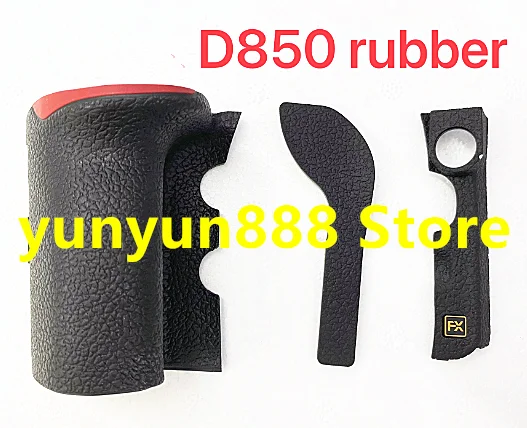 3pcs/Set for Nikon D850 Camera Grip and Thumb and Side Leather FX Decorative Rubber