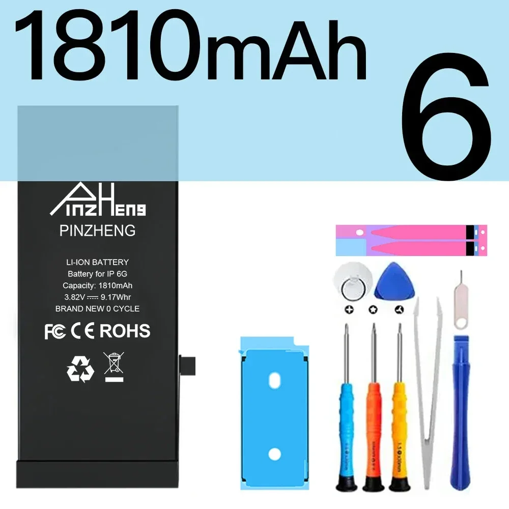 PINZHENG iPhone8プラス用高容量バッテリー 3850mAh 1年保証