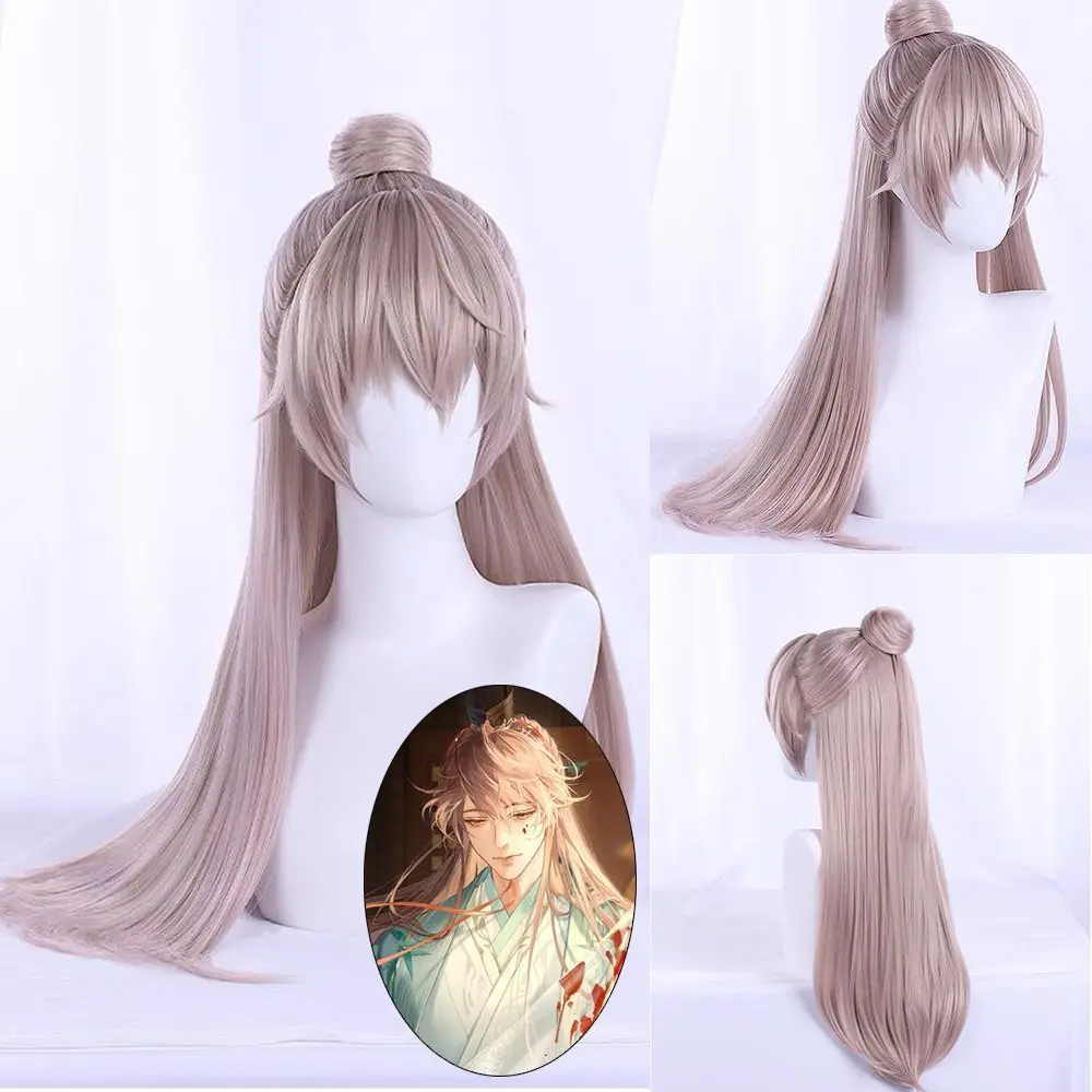 Code Name Yuan Ji Cosplay Perücke Antiker chinesischer Stil Half-Up-Frisur mit Rosennetz-Kostümhaar