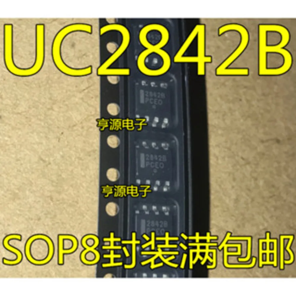 UC2842 UC2842B Power Relay In Stock
