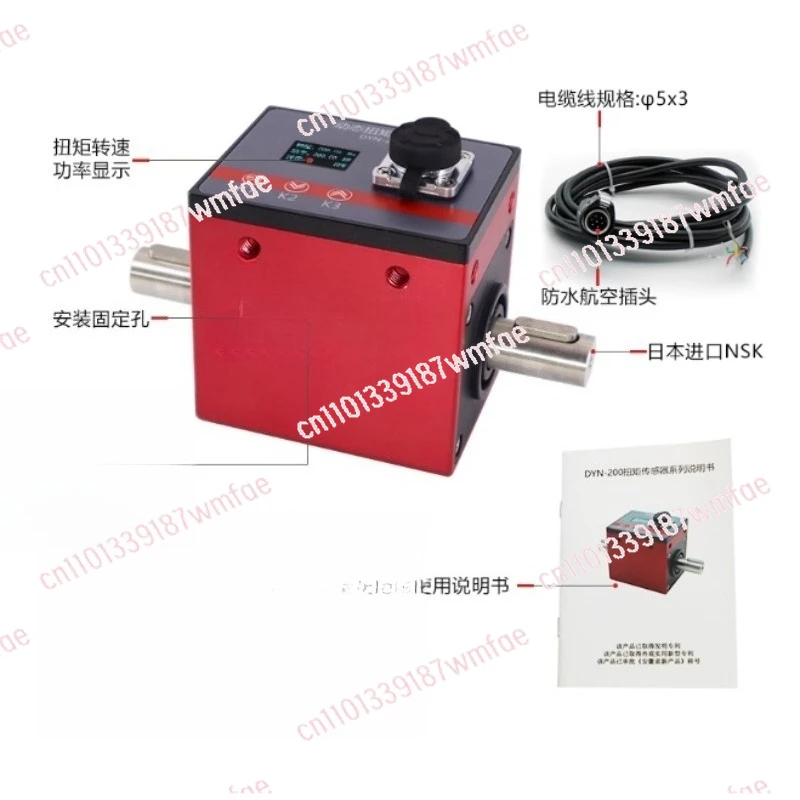 High Precision Dyna…