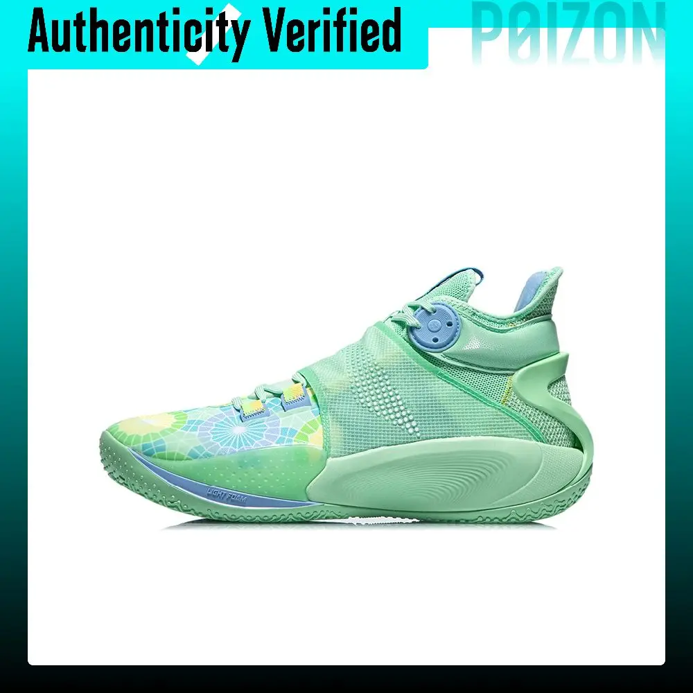 Li-Ning SONIC 9 Basketball Shoes Men's Mid-top Mint Green ABAR011-5