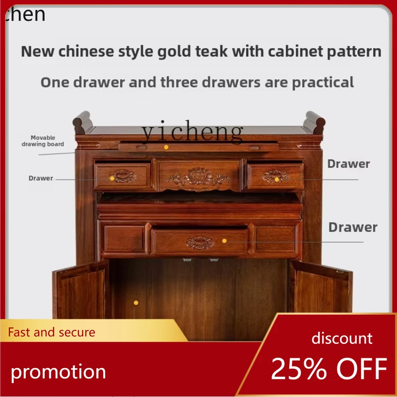 

ZML Solid Wood New Chinese Table Buddhist Table Shentai Household Buddha Table Buddhist Hall Case