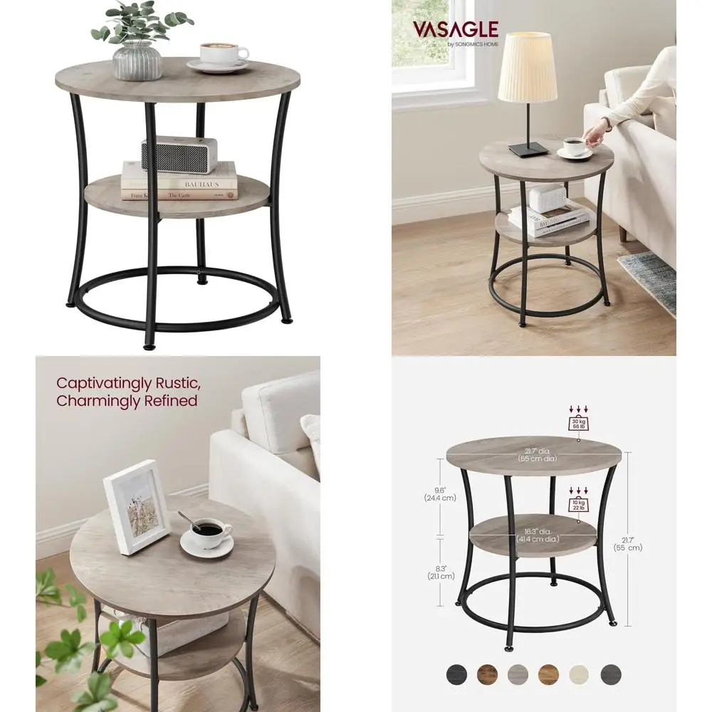 

Круглый двухуровневый приставной столик 21.7 с металлическим каркасом, просторной столешницей, идеально подходит для небольших помещений, гостиной, спальни, цвет серо-бежевый.