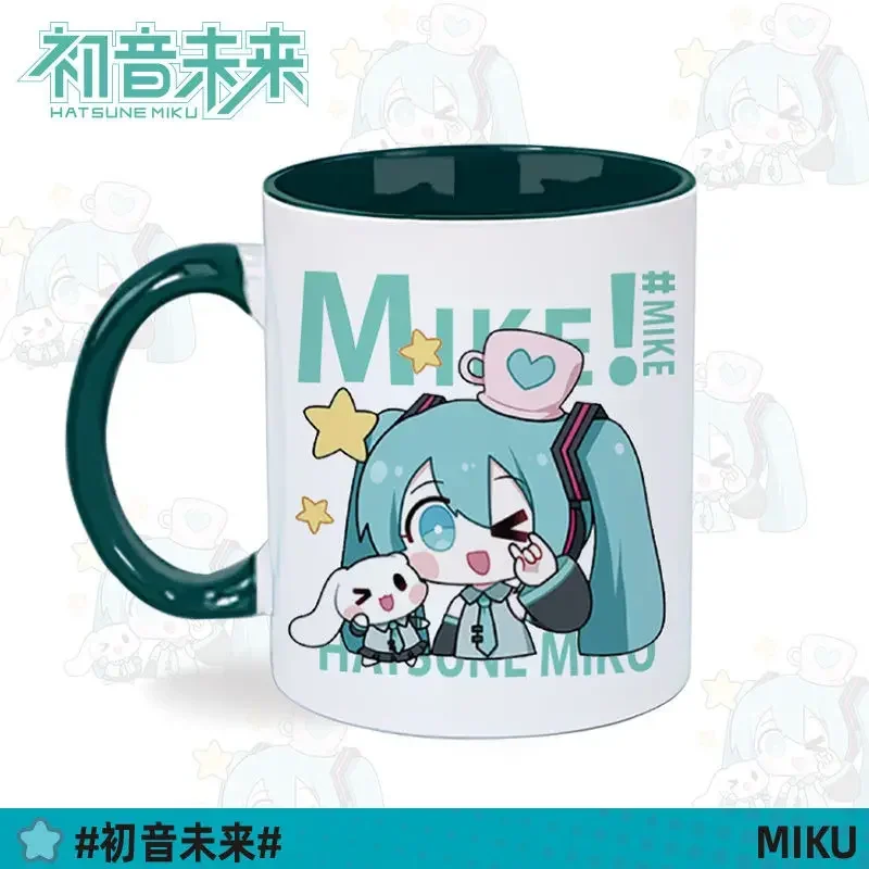 350Ml Kawaii Hatsune Miku Water Cup Mug High Capacity High Temperature Resistance Cartoon Ceramics Coffee Kitchen Supply Gifts