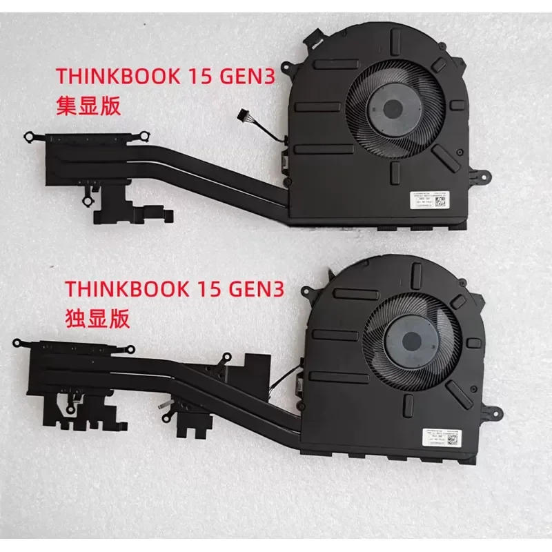 Radiator Fan for Lenovo ThinkBook 14 15 G3 ACL Gen3